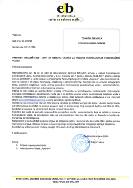 Obavještenje