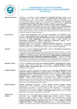 Általános Szerződési Feltételek(gazdasági társaság)