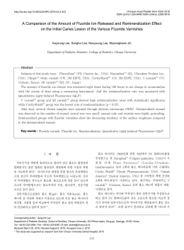 A Comparison of the Amount of Fluoride Ion Released and