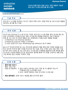 슬라이드 1