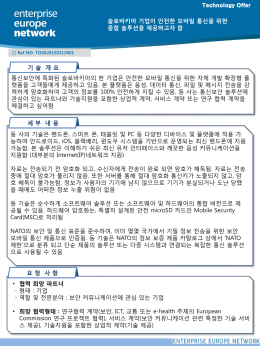 슬라이드 1