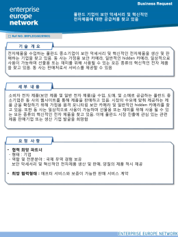 슬라이드 1