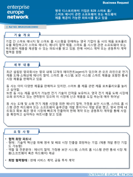 슬라이드 1