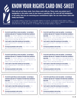 다운로드 - S3 amazonaws com