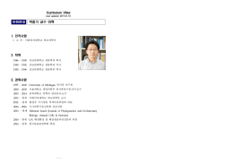 신규항공사 국제선 취항 1년 빨라져