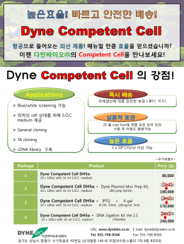 으로 들어오는 ! 매뉴얼 만큼 을 얻으셨습니까?