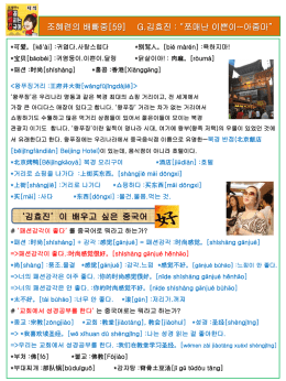 슬라이드 1