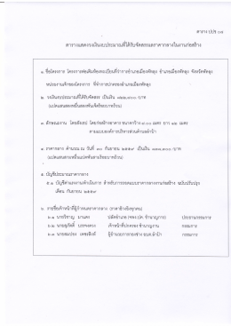 Fn ?1 {rrd Ft { .l.r fi ut r il rv H`r ufi t fi iu {nr rt m utn il n 1 n n 1 {`[u.r uri