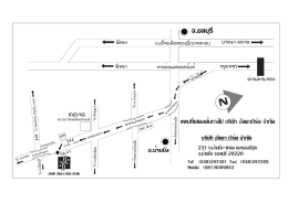 แผนที่ คลิกเพื่อดาวน์โหลด