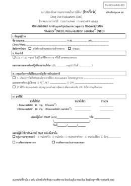 Vivacor (NED), Rosuvastatin sandoz (NED)