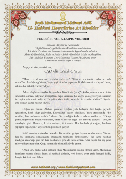 الْمُجَرَّب عَقْلُهُ مُخَرَّب مَنْ جَرَّبَ