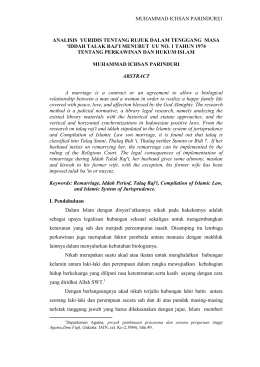 this PDF file
