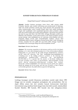 this PDF file - e