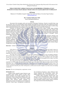 Paper Title (use style: paper title)