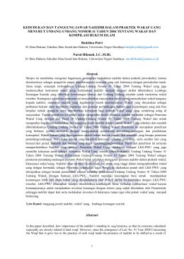 Paper Title (use style: paper title)