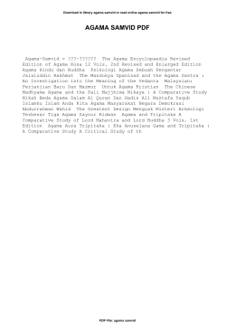 agama samvid pdf