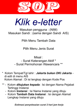 SOP e-letter