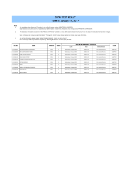 result entry test gel 4 web