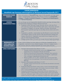 cusub sannadkan - Boston Public Schools