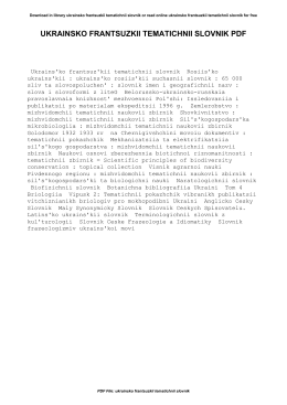 ukrainsko frantsuzkii tematichnii slovnik pdf
