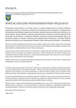 policja.pl wspólne szkolenie przewodników psów specjalnych