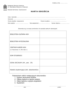Karta odejścia - Wydział Górnictwa i Geoinżynierii AGH