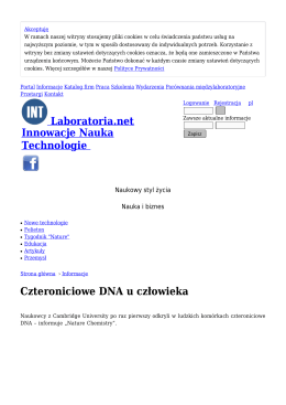 Czteroniciowe DNA u człowieka - Informacje