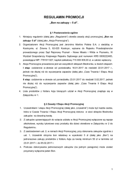 regulamin promocji