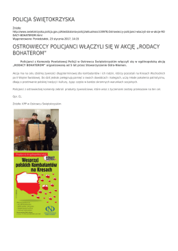 Generuj PDF - Policja Świętokrzyska