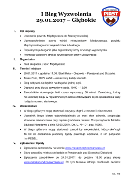 1 Biegu Wyzwolenia - Lubuski Portal Biegowy