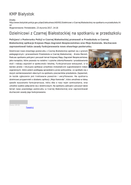 KMP Białystok Dzielnicowi z Czarnej Białostockiej na spotkaniu w