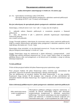 Plan zam&oacute;wień publicznych &ndash; analiza art. 13a pzp