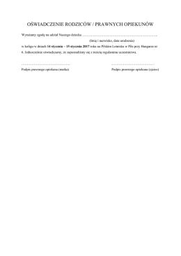 OŚWIADCZENIE RODZICÓW / PRAWNYCH OPIEKUNÓW