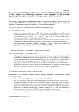 16.01.2017 Informacja o zmianach w dokumentacji konkursowej do