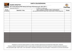 karta zgłoszeniowa - Amatorska Liga Piłki Nożnej