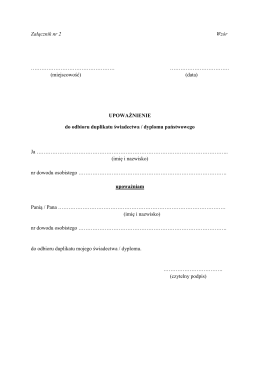 pobierz wz&oacute;r upoważnienia do odbioru świadectwa, dyplomu w