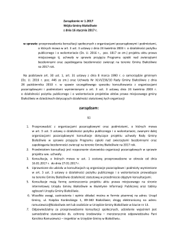 zarządzam: