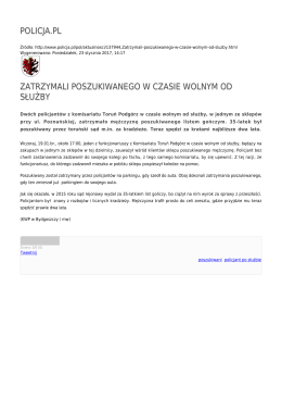 policja.pl zatrzymali poszukiwanego w czasie wolnym od służby