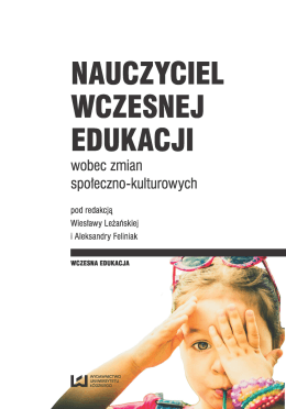 Podmiotowe determinanty funkcjonowania w zawodzie
