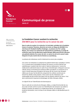 Communiqu&eacute; de presse