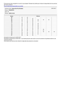 Télécharger