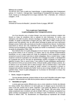 Faire un geste pour l`apprentissage: Le geste p&eacute;dagogique dans l