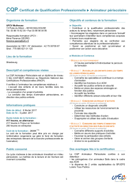 CQP Animateur Périscolaire - Fiche descriptive