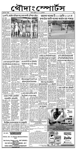 "&Ograve;&agrave;>&curren;&agrave; J&agrave;&igrave;K&acute;&not;&agrave; [i&iexcl;-20 &igrave;y&agrave;[&oacute;&iexcl; 2017 &fnof;&agrave; &Icirc;&aring;&scaron;&sup1; &Ecirc;&agrave;&sup1; "&sup3;[&fnof; J&agrave;&igrave;K&acute;&not;&agrave; A&iexcl;&cedil;&sup3;&icirc;K &sup3;&agrave;&Uacute;