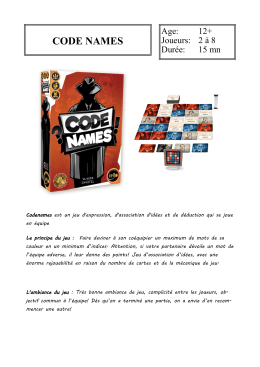 code names - Les Cadeaux de Pimprenelle