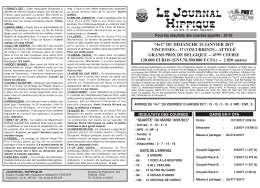 PMU du Dimanche 15 Janv 2017