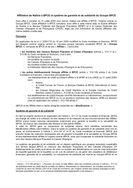 Actualit&eacute; et presse - racine