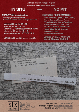 in situ incipit - Atelier de bricolage litt&eacute;raire
