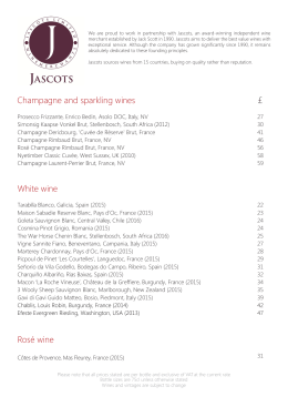 Wine List