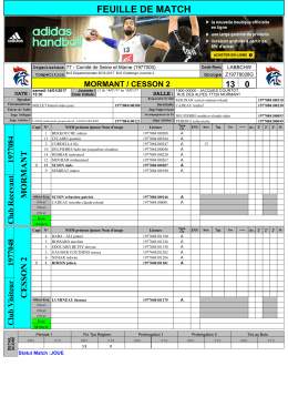 feuille de match